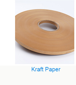 メーカー木材パルプブラウンクラフト紙価格用絶縁使用ブラウンクラフト紙卸売仕入れ・メーカー・工場
