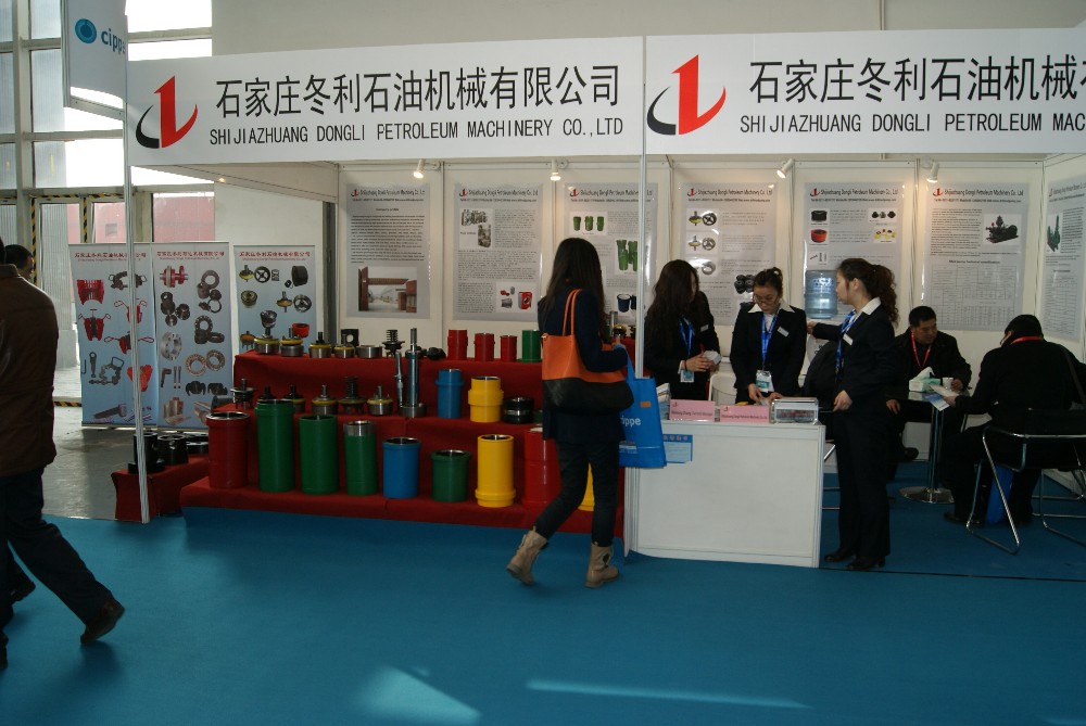 DSC04677
