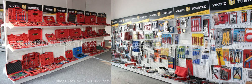 sample room.jpg
