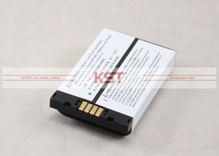 nEO_IMG_MOTOROLA NNTN4655B 1200mAh 1800mAh Li-ion battery (4).jpg