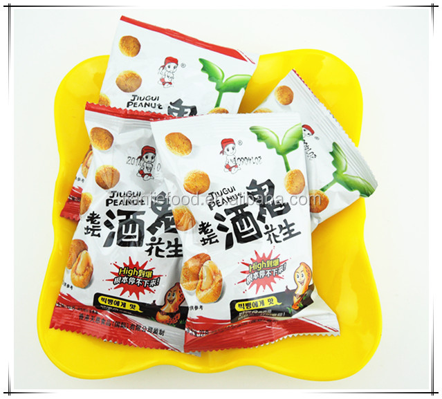 Hot Sale Fried Peanut Snack