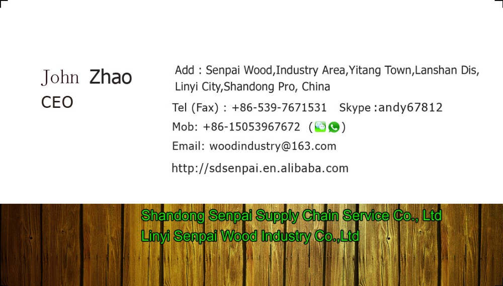 フィルムは合板でロシア白樺コア、床塗装合板、中国木材バイヤー 問屋・仕入れ・卸・卸売り