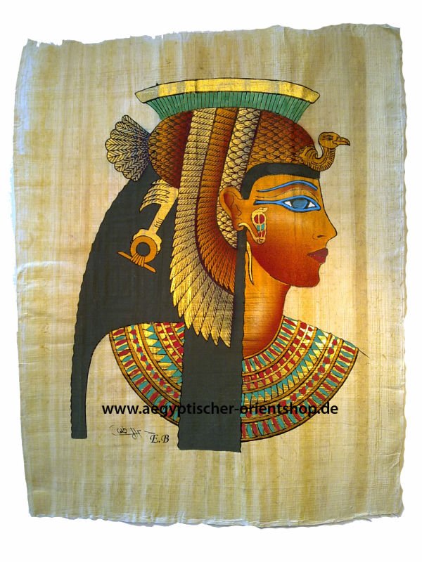 Egyptian Papyrus Art Painting