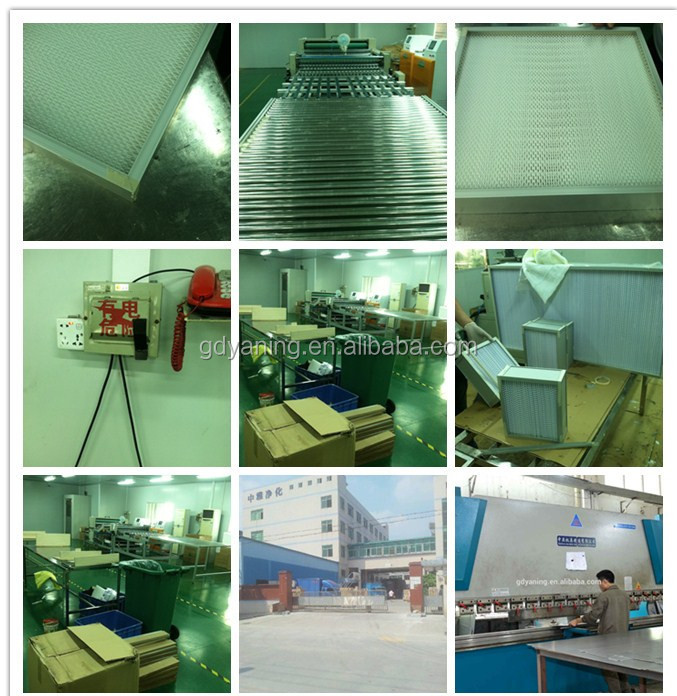 効率的な空気供給ユニット/高効率フィルタ出口hepaボックス仕入れ・メーカー・工場