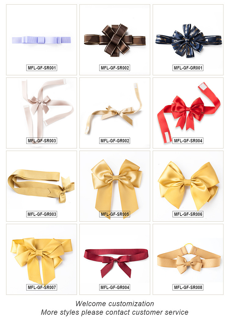 Gift Ribbon Bow