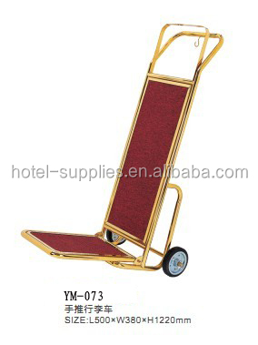 YM-073hotel supply stainless steel luggage trolley.jpg