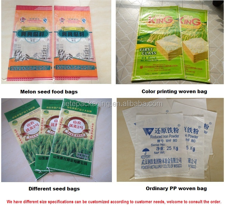 50kg bag of rice , white pp woven rice bag