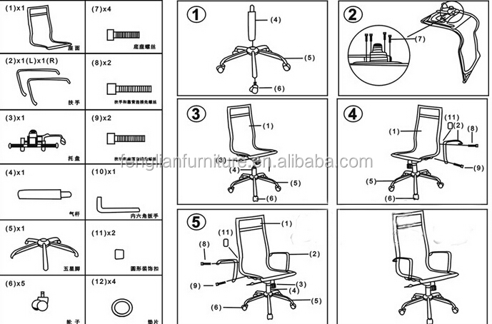 革オフィスチェア仕入れ・メーカー・工場