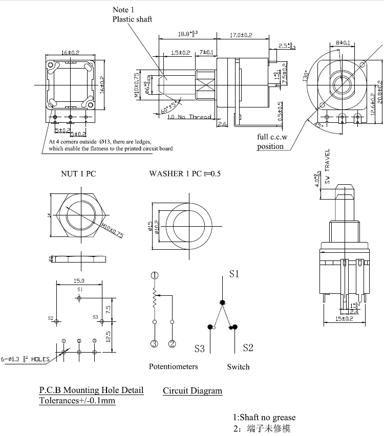 10a Dimmer Switch Linear Potentiometer B500k Pcb Mount Linear Rotary
