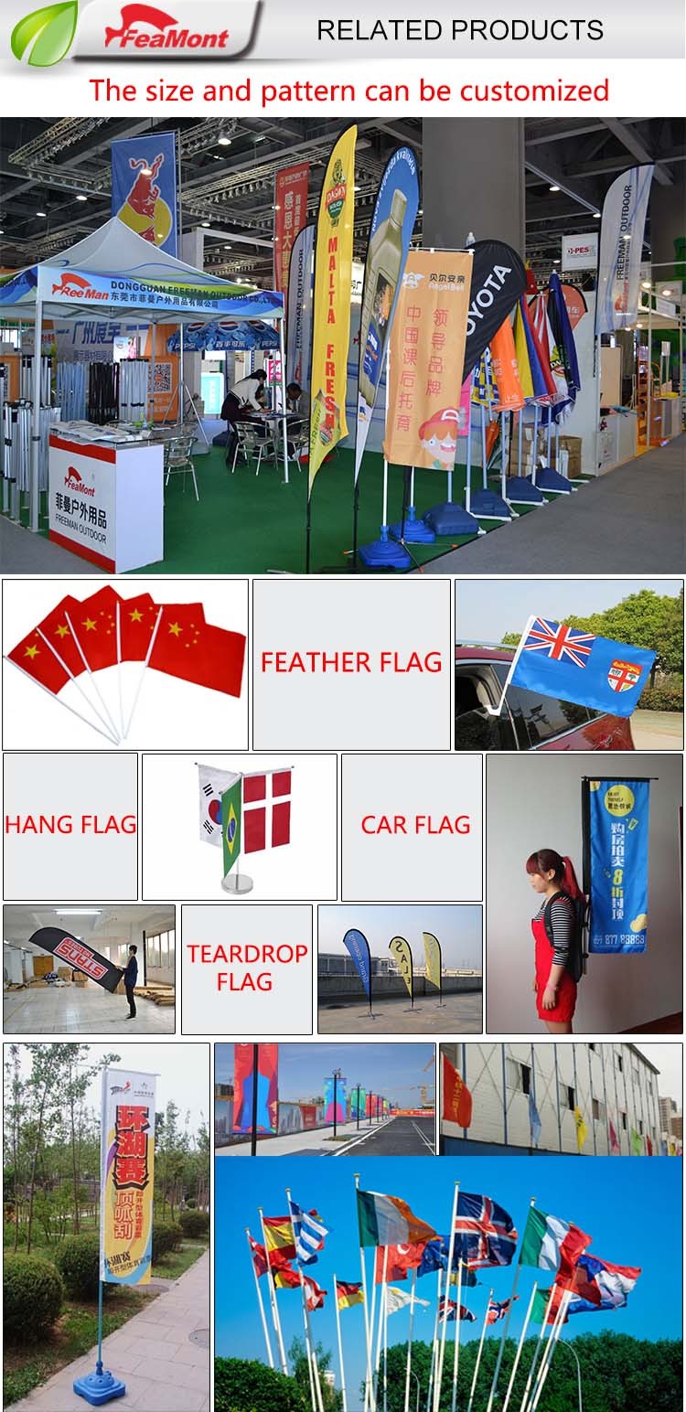 Windless Full Curve Top Advertising Banner Feather Swooper Flutter Flag