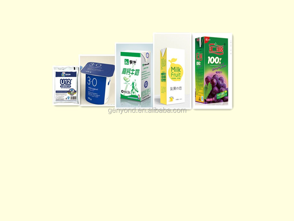 automatic UHT/ pasteurised milk /Beverage processing line