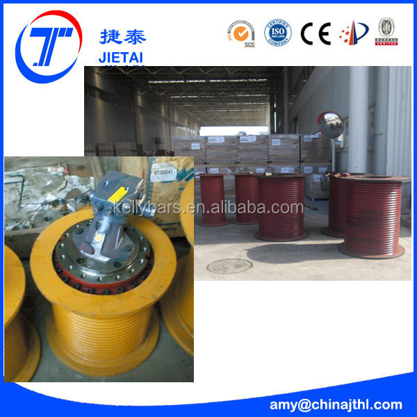 main winch for rotary driver hydraulic rotary drilling rig