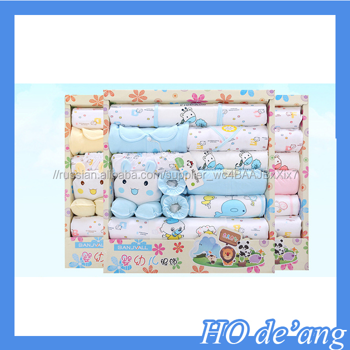 Hogift 18 шт./компл. Розовый хлопок Новорожденных детская Одежда устанавливает малыш девочка Наряды Подарок Мешок