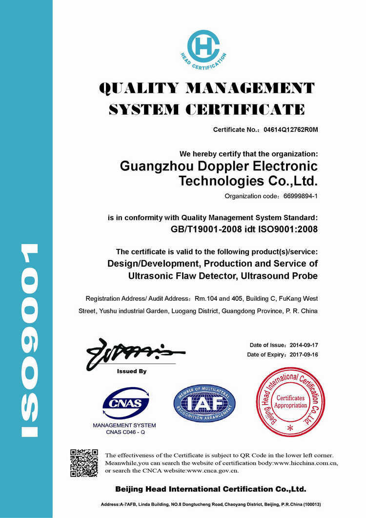 Doppler ISO9001-01