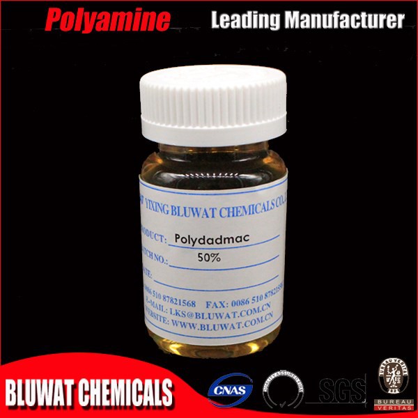 coagulant,dyslexia coagulant polydadmac for water clarification