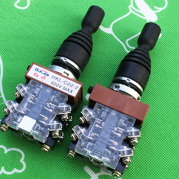 Amazon.com: 1Pcs 22mm Joystick Switch Monolever Rocker Cross