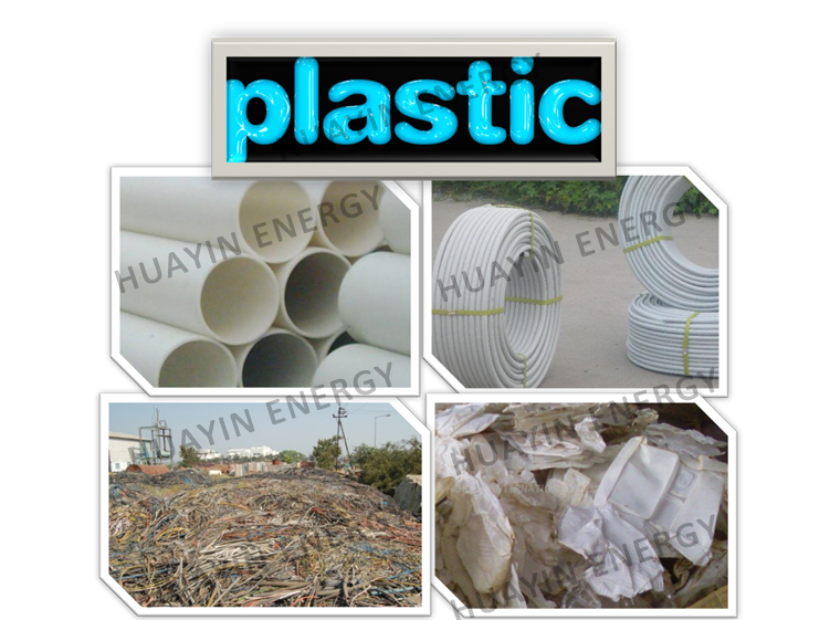 最高品質の廃プラスチック熱分解油の精製システム販売のための問屋・仕入れ・卸・卸売り