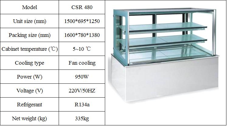 display chiller size