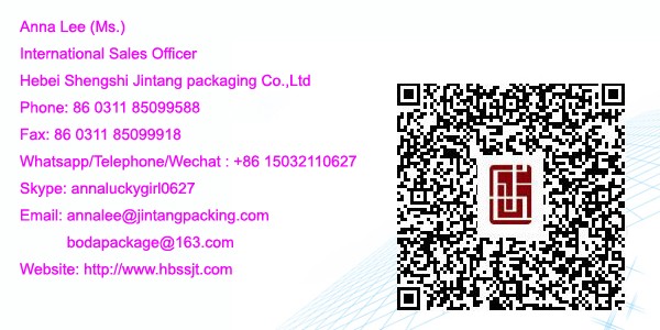 contacts name card scan WeChat