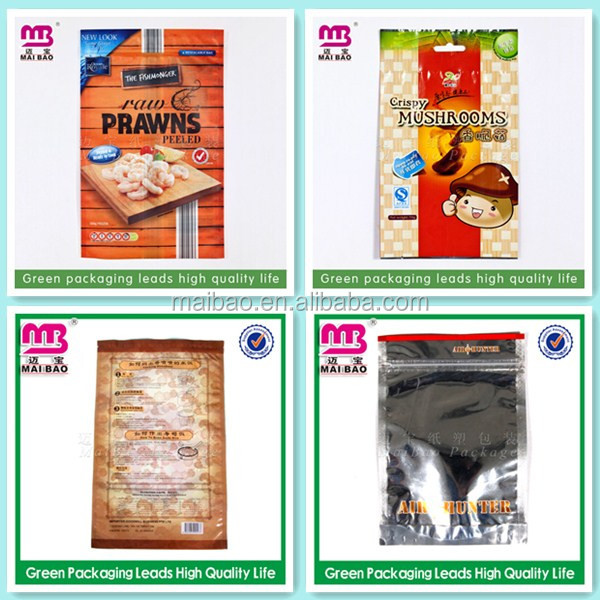 Fast production heat sealable chocolate snack bar wrapper packaging