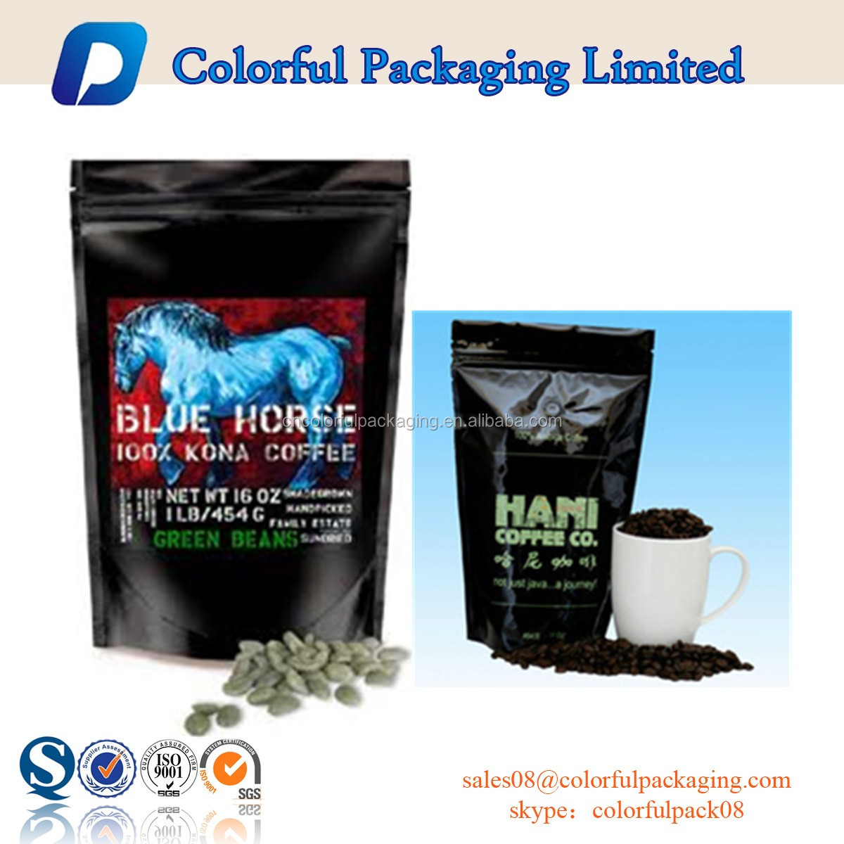 Classical tea bga /recycle platstic offee bag with valve, zip tea bag