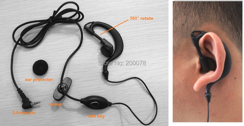 earphone.jpg