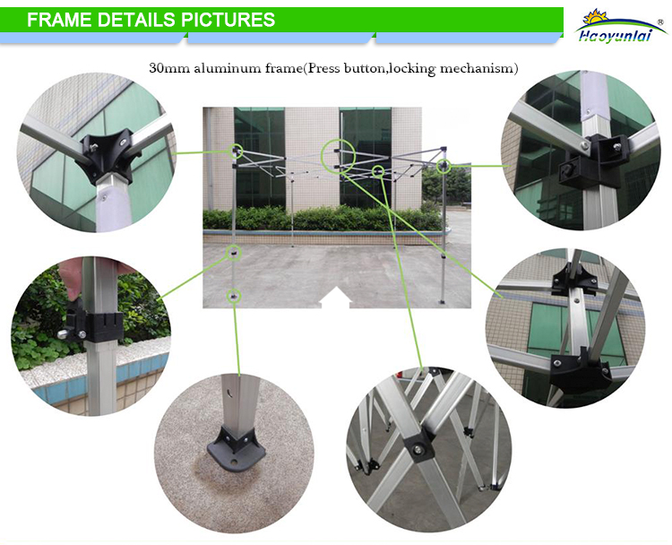 event star shade tent