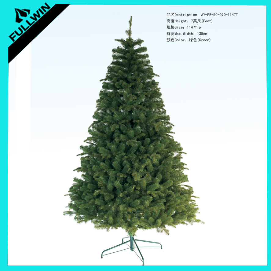 非1- 時間の使用クリスマスツリー装飾pvc/peのクリスマスツリーの仕入れ・メーカー・工場