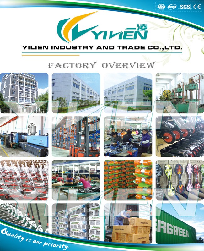 FACTORY