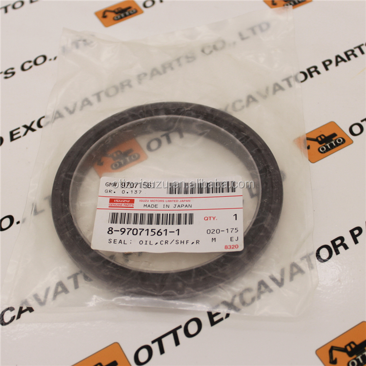 8-97071561-1 ZX130B 4JJ1 Crankshaft Rear Oil Seal - OTTO 8-97071561-1 ZX130B 4JJ1 Crankshaft Rear Oil Seal - OTTO
