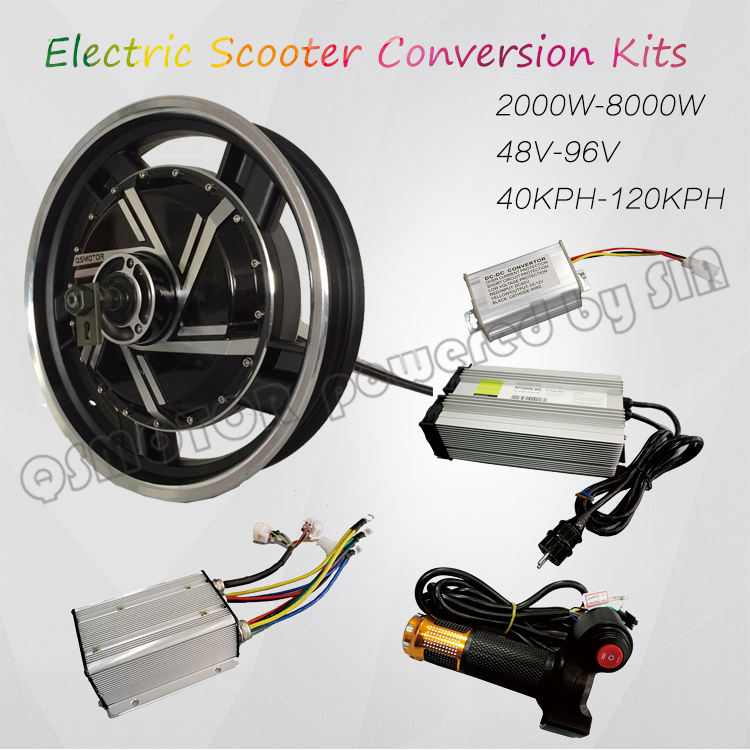 16 inch hub motor kit