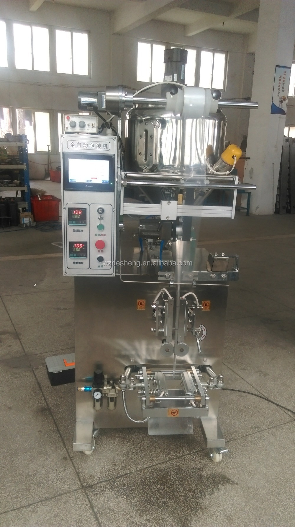 空気圧垂直ds100qlスティック液体蜂蜜包装機器仕入れ・メーカー・工場