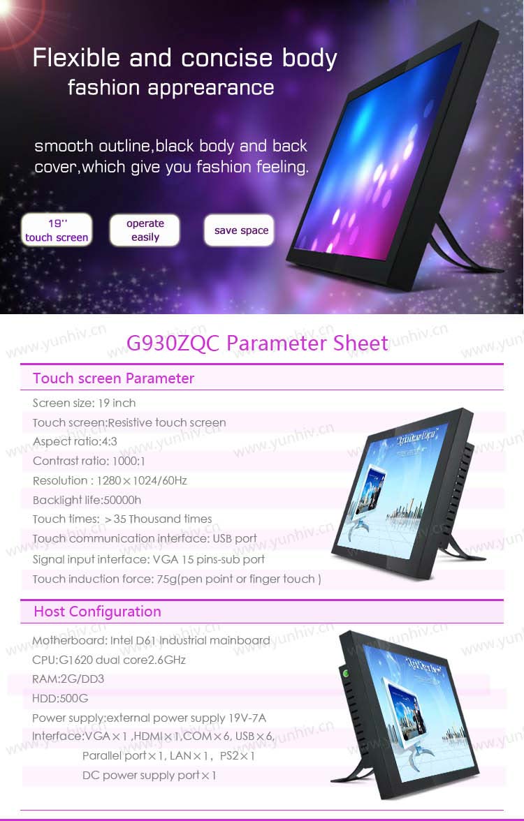 G930zqc/aioコンピュータタッチ/業界のタッチスクリーンpcモニター/アドバンテック産業用コンピュータ( メーカー/工場)問屋・仕入れ・卸・卸売り