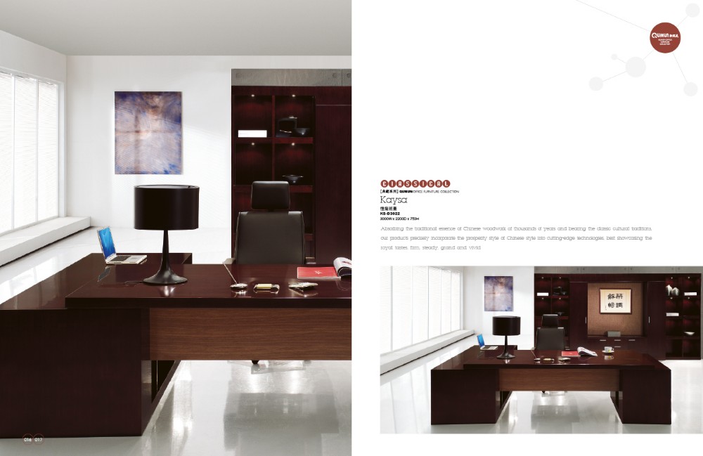 ボスのデザインオフィス家具、 中国製コンピュータテーブル仕様仕入れ・メーカー・工場