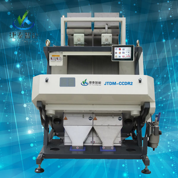 2014 new products led light 128 channels grain processing machine color sorter