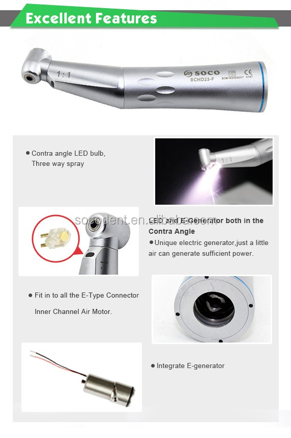 SCHD23-F(570px).jpg