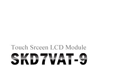 7インチ4線式抵抗タッチスクリーンモジュールtft skd液晶ディスプレイ付きvga hdmi av入力仕入れ・メーカー・工場