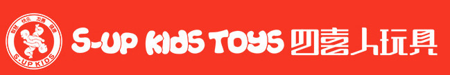 きしむスーツベル10セットプラスチック製の赤ちゃんのおもちゃ問屋・仕入れ・卸・卸売り