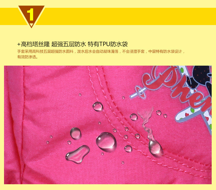 Waterproof Warm Children Ski Gloves 12.jpg