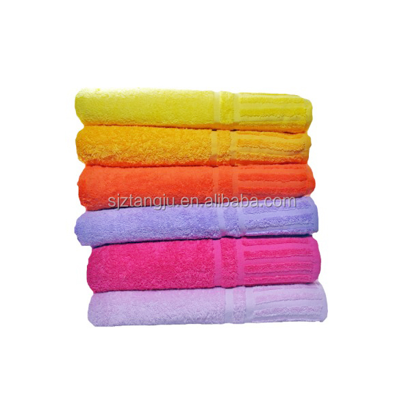 bath towel colorful.jpg