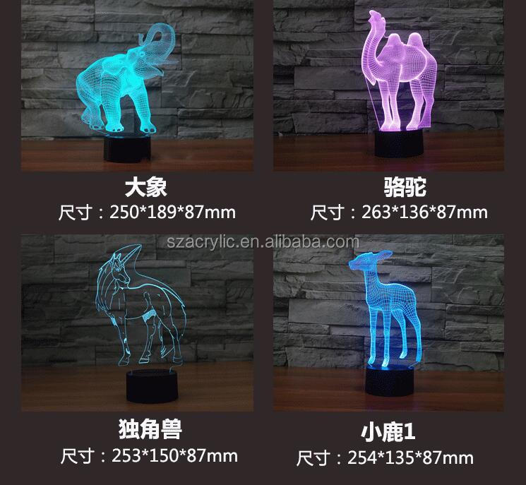 QQ20171129115647.jpg