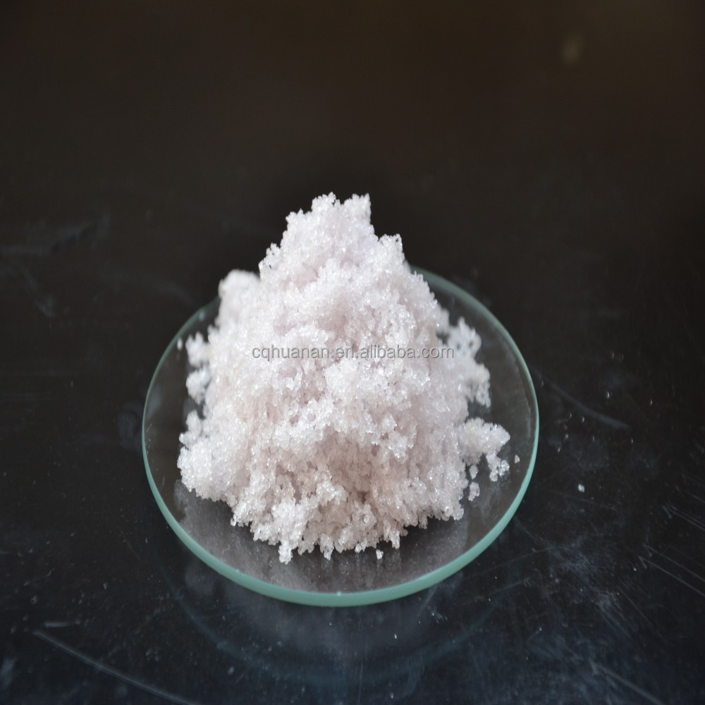 Lowest Price Plant Manufactured Bromide/bromide Salts