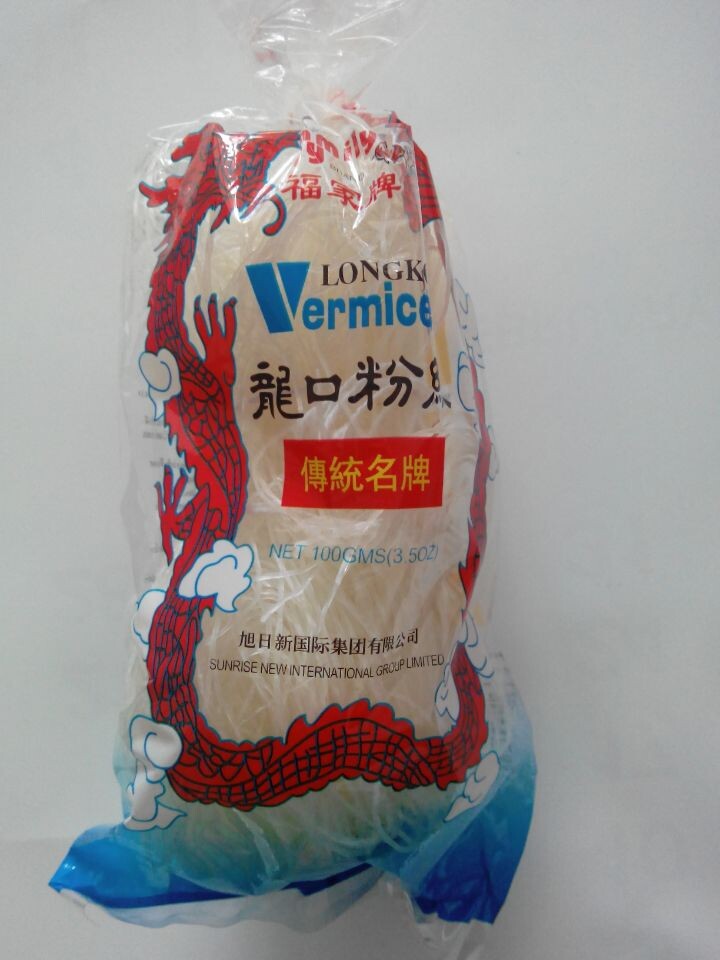 Certificated by HACCP/ISO/FDA/QS Green Bean/Pea Longkou with string Vermicelli