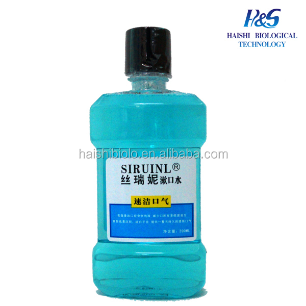 クロルヘキシジン59ミリリットルマウスウォッシュ・ミント、 75ml、 125ミリリットル、 250ミリリットル、 500mlまたはoem問屋・仕入れ・卸・卸売り