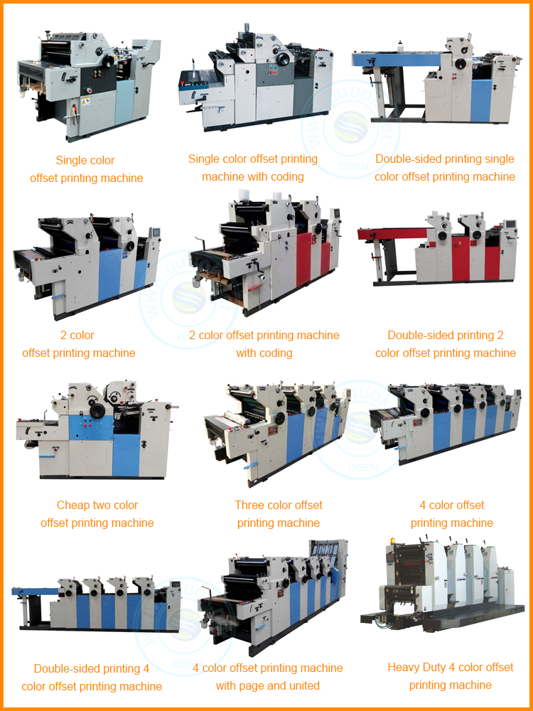 Digital 4 colour offset printer cheap computer direct web newspaper a3 a4 size mini four 4 color offset printing machine price