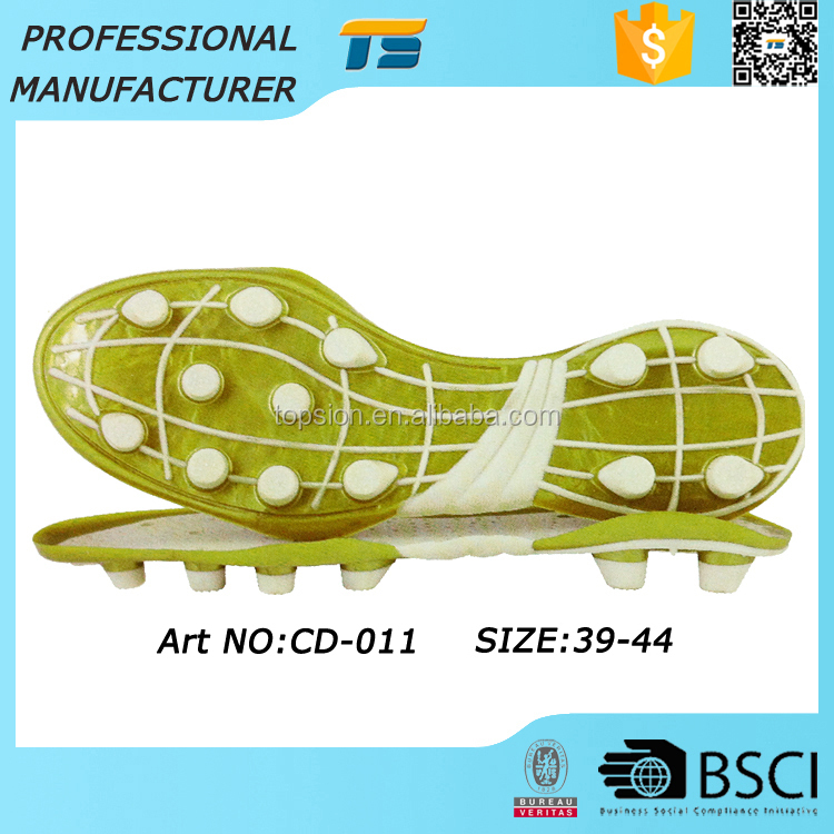 低価格耐久性のある靴底貿易着色された子供たちtpuサッカー靴底仕入れ・メーカー・工場