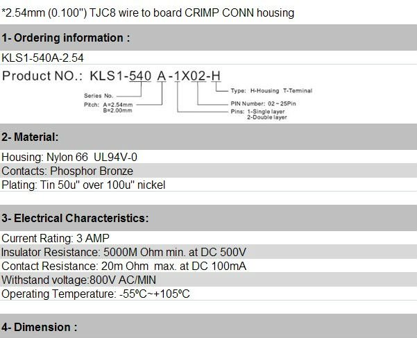 ワイヤコネクタ2.54mm2345678910111213141516１718kls1-540a-2.54ピン、 ul、 cerohs指令仕入れ・メーカー・工場