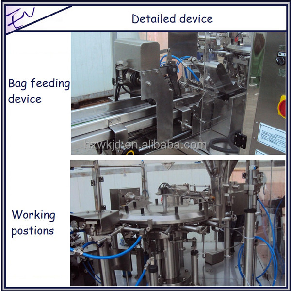 Automatic weighing premade pouch saffron packaging machine
