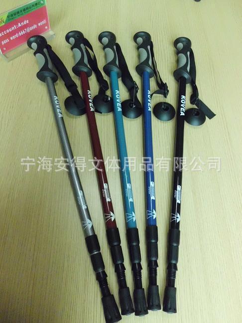 欧州輸出尾シングルマッキンリー指定メーカーサプライ3トレッキングポールスキーポール問屋・仕入れ・卸・卸売り