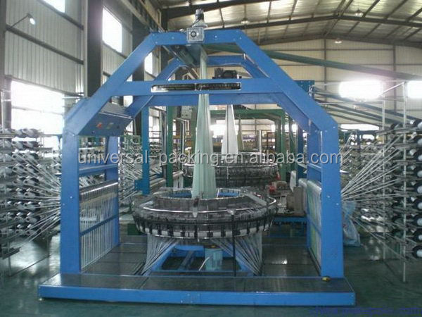 four shuttle circular loom xjt 07